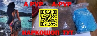 кристаллы Свободный