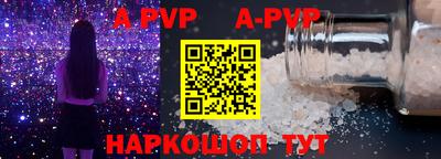 амфетамин Северобайкальск