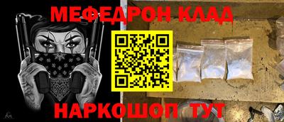 кристаллы Свободный