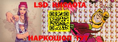амфетамин Северобайкальск