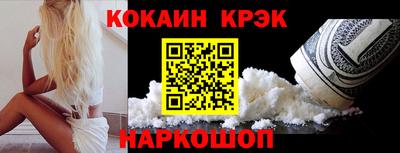 амфетамин Северобайкальск
