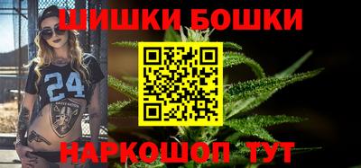 кристаллы Свободный