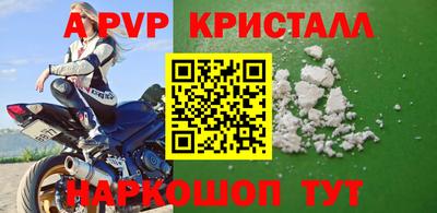 амфетамин Северобайкальск