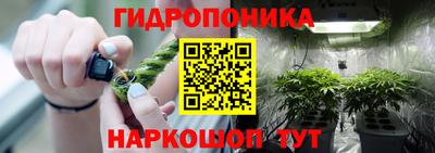 кристаллы Свободный