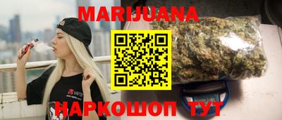 амфетамин Северобайкальск