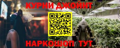 кристаллы Свободный