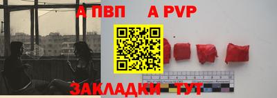 амфетамин Северобайкальск