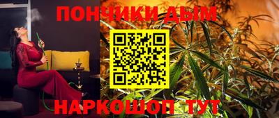 амфетамин Северобайкальск