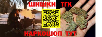 кристаллы Свободный