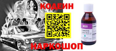 кристаллы Свободный