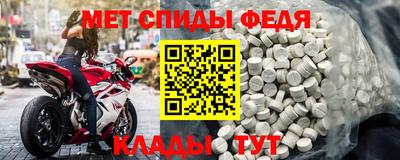 прущие грибы Севастополь