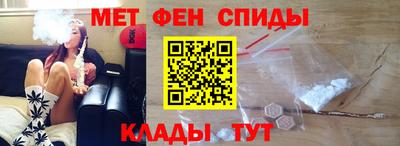 прущие грибы Севастополь