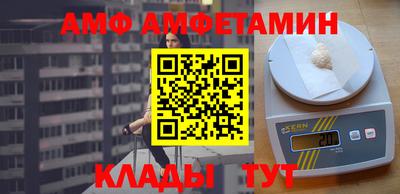 кристаллы Свободный