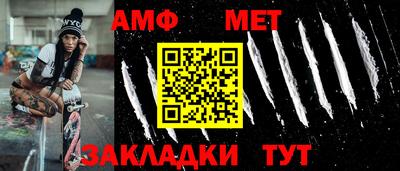 кристаллы Свободный