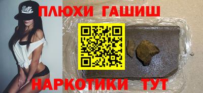 кристаллы Свободный
