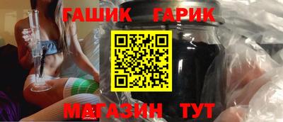 кристаллы Свободный