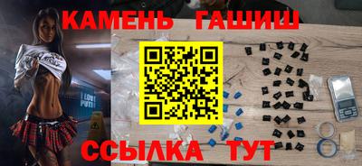 кристаллы Свободный