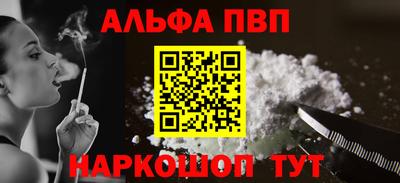 кристаллы Свободный