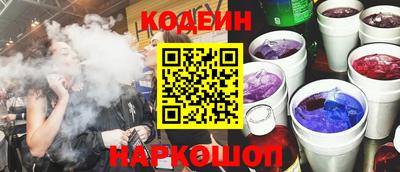 кристаллы Свободный