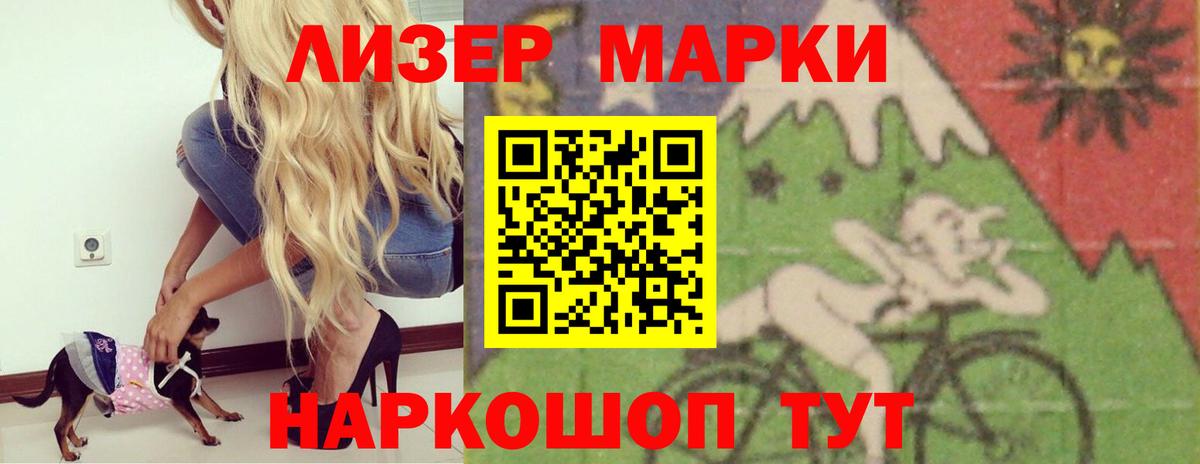 Серов  Лсд 25 экстази кислота  Вход с VPN  Лсд 25 экстази  ЛСД экстази кислота 